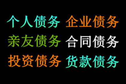 无力偿还民间借贷被诉会面临拘留吗？如何应对？