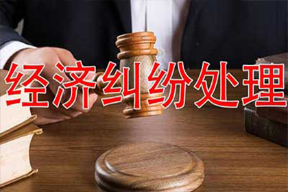 让老赖迅速履行还款义务的技巧